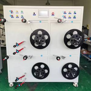 High speed rotary machine for  8mm carrier tape